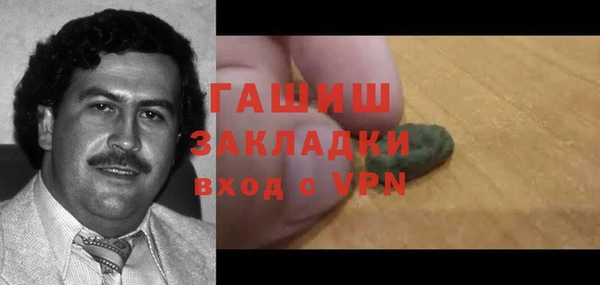 марки lsd Алексин